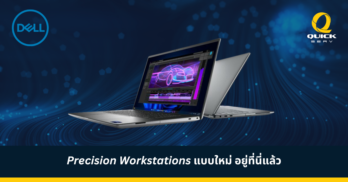 The New Precision Workstations Are Here